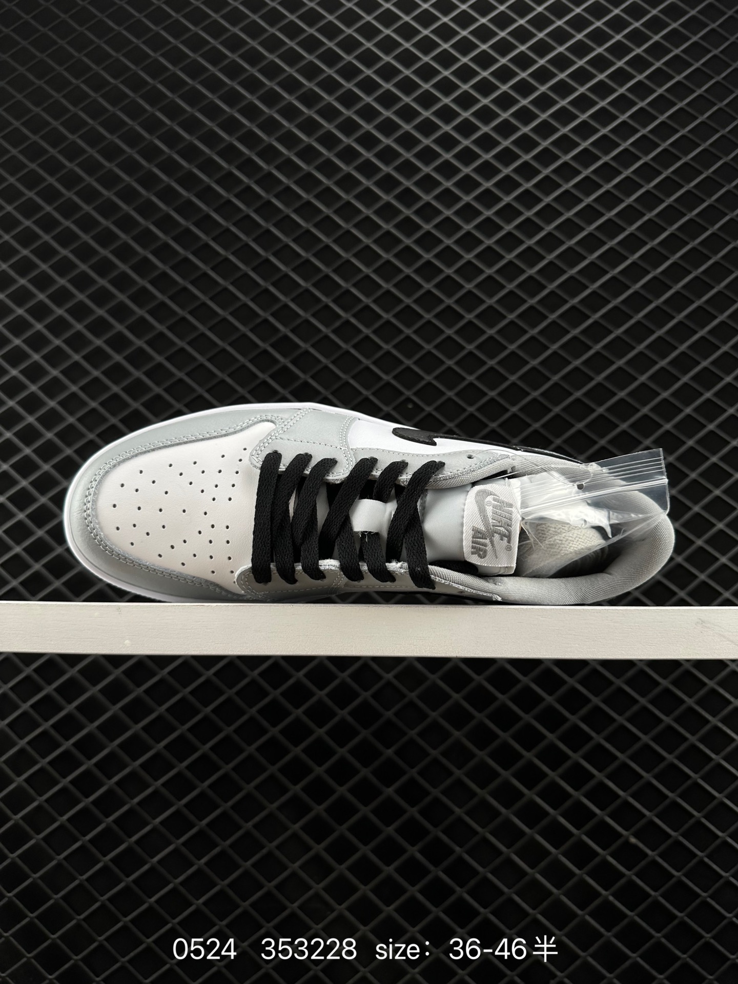 Nike Air Jordan 1 MidAJ1